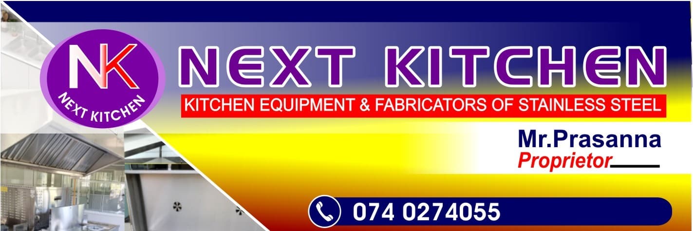 Next kitchen banner