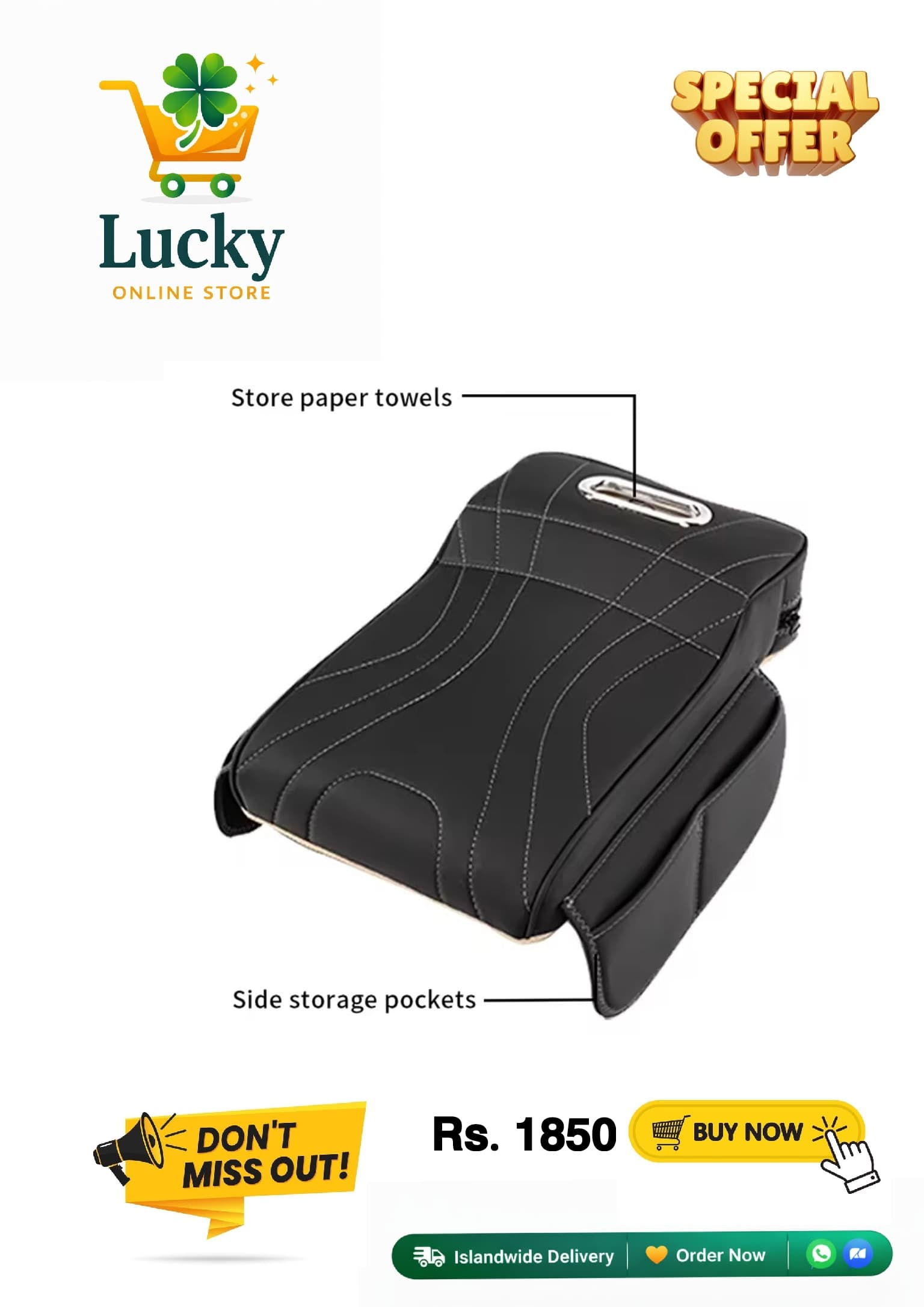 Pillow Arm Rest Cushion Multi-function Storage Car Accessories - Image 1