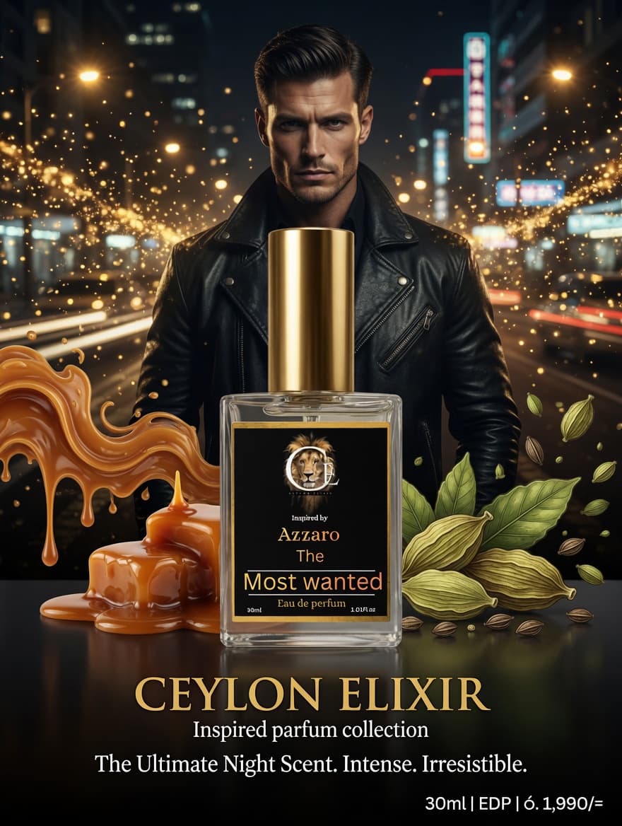 Azzaro the most wanted - Image 2