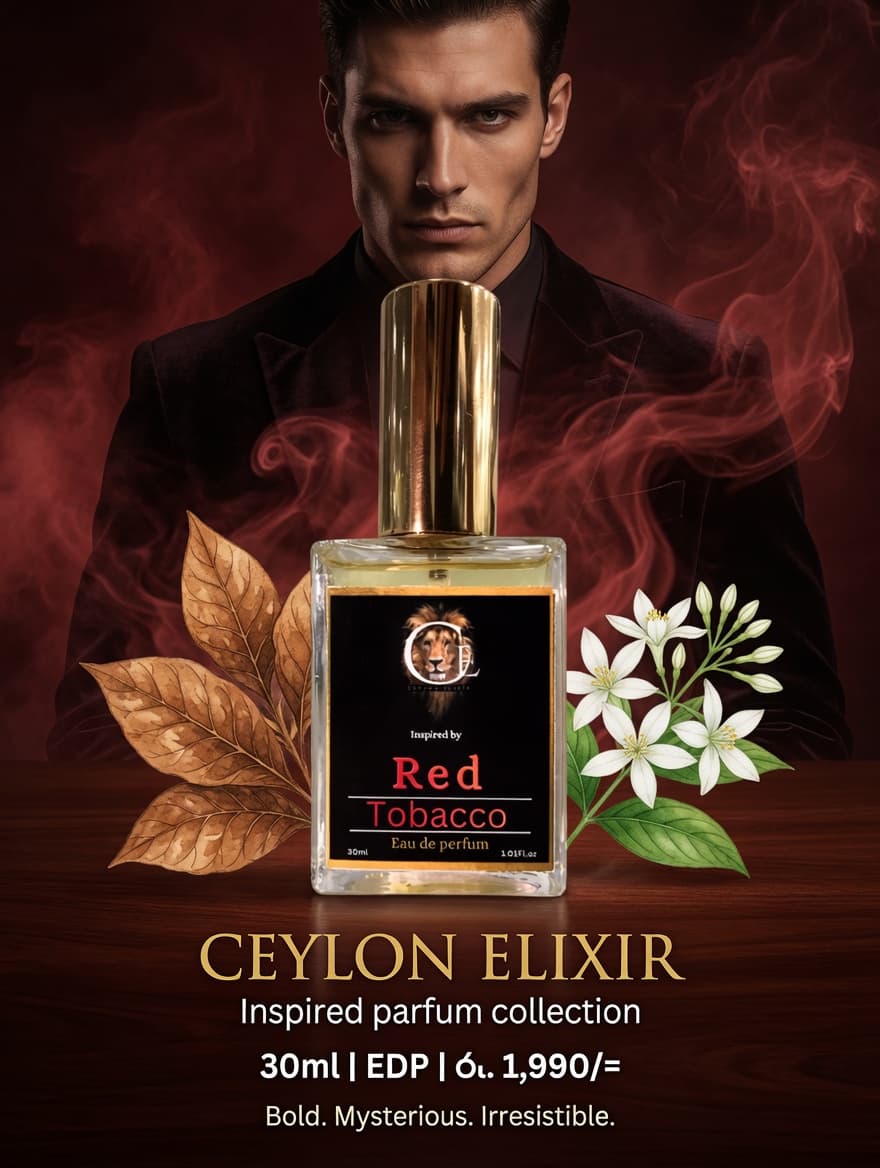 Mancera red tobacco - Image 2