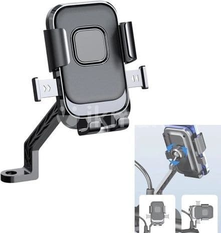 🔴 Stents Bike Phone Holder - Handle - Image 2