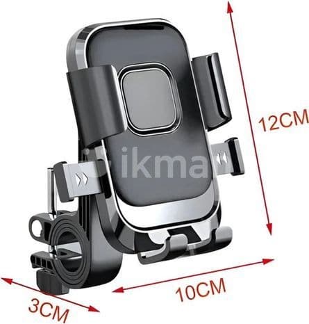 🔴 Stents Bike Phone Holder - Handle - Image 1