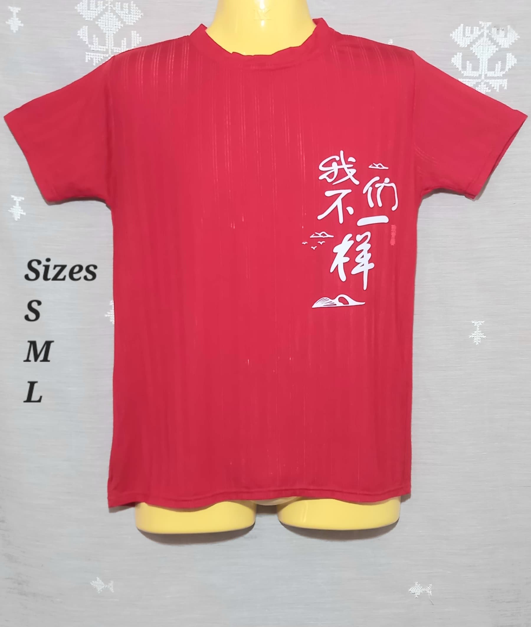 T - Shirt - Image 3