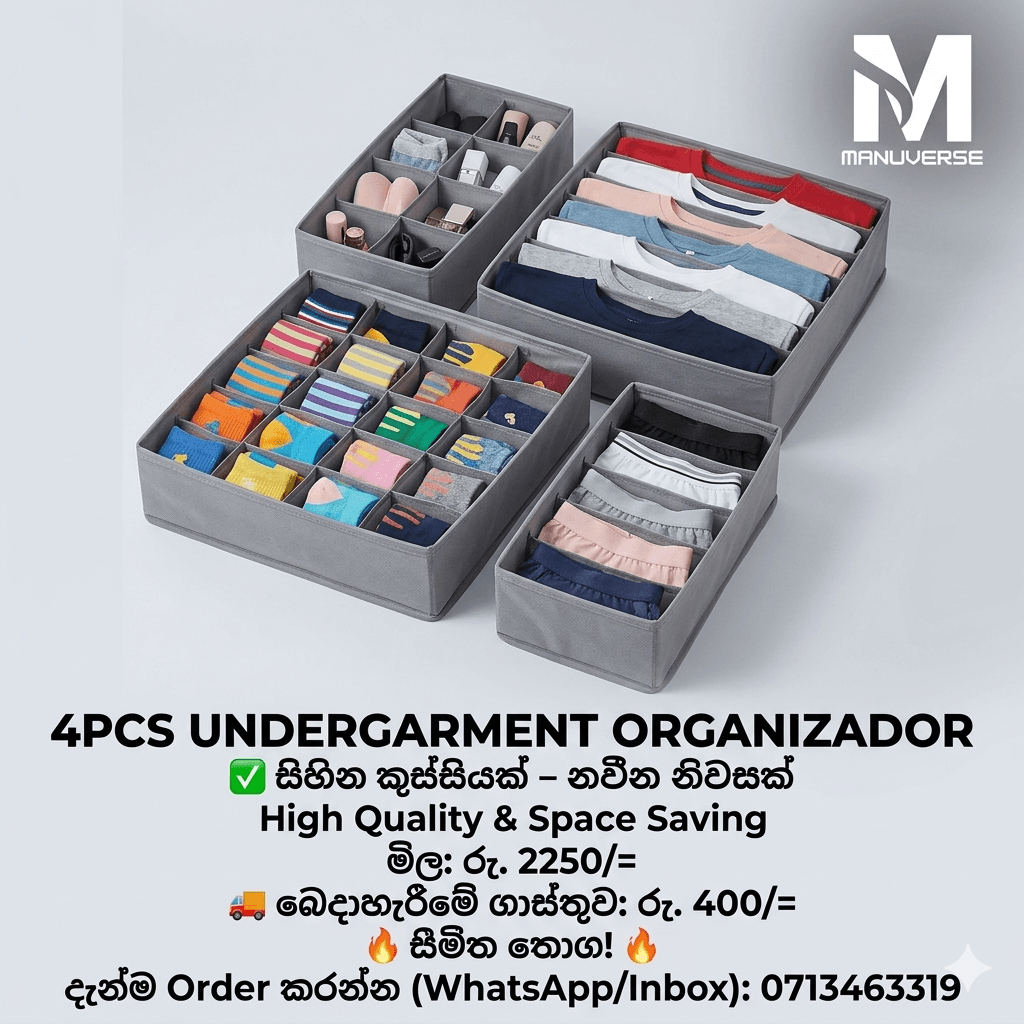 4PCS UNDERGARMENT ORGANIZADOR - Image 6