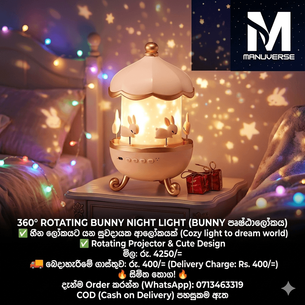 360 ROTATING BUNNY NIGHT LIGHT - Image 2