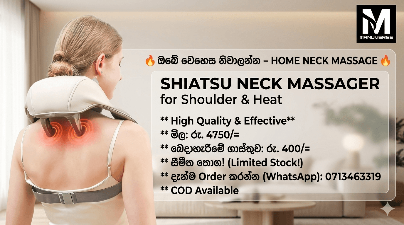 SHIATSU NECK MASSAGER - Image 1