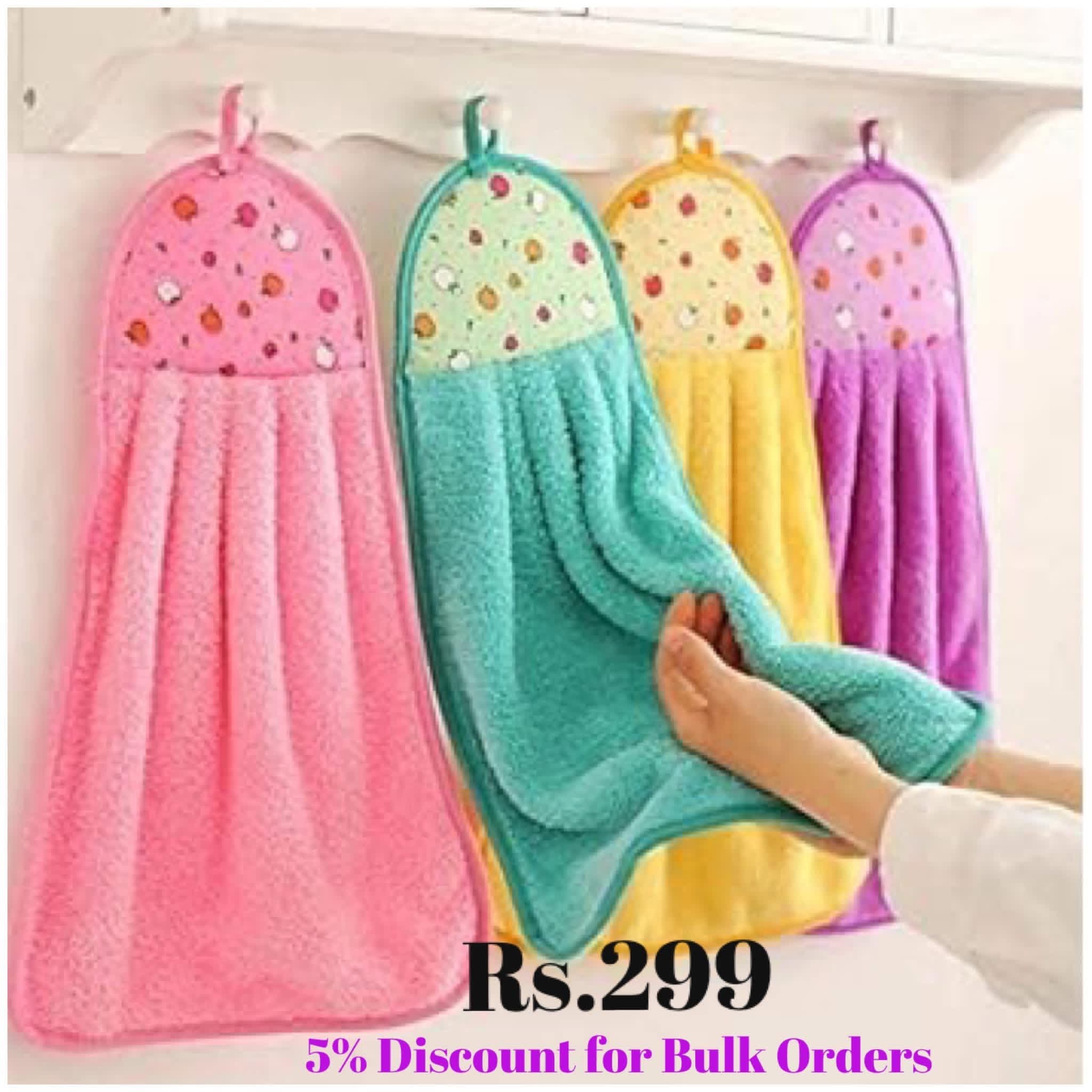 Hand Towel - Image 0
