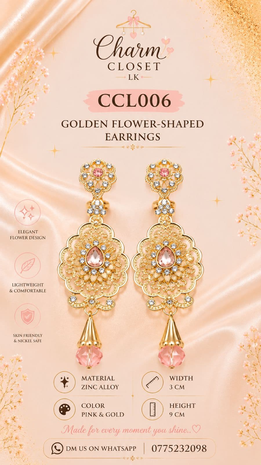 CCL006 – Golden Flower-Shaped Earrings